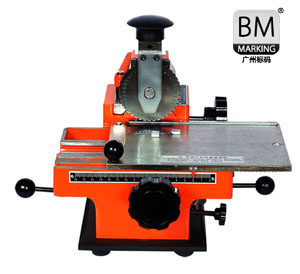 半自动金属标牌打印机BM-B6